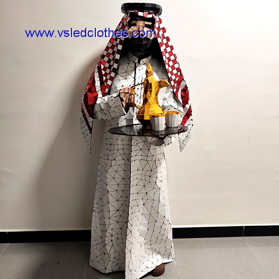 Mirror Arab / Mirror Qataris